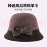 恒源祥中老年人羊毛帽子女士秋冬季保暖蝴蝶结优雅妈妈奶奶礼帽礼盒装 实拍图