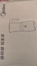 美的（Midea ) 榨汁机便携式榨汁机多功能大容量家用养生料理机果汁机搅拌机智能 WBL2501B搅拌杯 实拍图