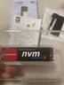 七彩虹CN600 512G 1TB 2TB 4TB M.2 SSD PCIE 3.0台式机NVME笔记本pcie 4.0 CN700 1TB 固态硬盘 CN600 512GB PLUS 单硬盘 实拍图