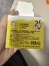 爱护（Carefor）宝宝面霜婴幼儿童防皴擦脸霜滋润保湿防干防裂防苹果脸秋冬小黄瓶 舒润霜+倍润霜 实拍图