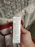 欧莱雅（L'OREAL）套装抗皱紧致护肤礼盒化妆品水乳补水保湿淡纹送妈妈送女友礼物 复颜水乳抗皱9件套礼盒 实拍图