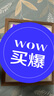 世纪开元 10英寸木质框摆台婚纱照洗照片冲印加框挂墙情侣照片墙全家福组合画框摆件定制加相片打印 胡桃木色 实拍图