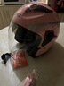 DFG电动车头盔男女3CCC安全帽防雾四季通用双镜片防雨半覆式保暖719 浅粉【防雾透明镜】 实拍图