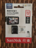 闪迪（SanDisk）32GB TF（MicroSD）存储卡 行车记录仪&安防监控专用内存卡 高度耐用 家庭监控的上佳选择 实拍图