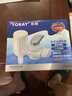 东丽（TORAY） 净水器净饮机家用直饮水龙头过滤器四重过滤除菌除氯进口滤材厨房NJ2SJ 原装标配+2芯 实拍图