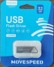 移速（MOVE SPEED）32GB U盘 USB2.0 铁三角系列 银色 小巧便携 抗震防摔 金属迷你车载电脑两用u盘优盘 实拍图