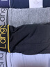 浪莎【4条装】男士内裤男平角裤纯棉面料透气青年中腰四角短裤衩底裤 纯色动感款4条装 3XL /185码 实拍图