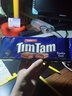 雅乐思（TIM TAM） 澳大利亚进口澳洲焦糖涂层原味巧克力夹心饼干 网红零食品小吃 【3袋】双涂层200g3袋 实拍图