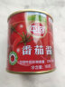 屯河 新疆内蒙番茄酱 储备罐头 0添加剂意大利面酱 198g 中粮出品 实拍图