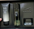 麦芙迪男士护肤套装淡斑美白补水保湿提亮肤色控油洁净细致毛孔化妆品礼 男士护肤套装 实拍图