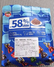 绿盛五香牛肉粒牛肉干糖果装肉干零食小吃儿童休闲食品 五香牛肉粒456g（228g*2袋） 实拍图