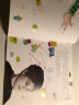 拉塞尔的天空：理解自闭症孩子的世界 美国心理学会儿童情绪管理与性格培养绘本（3-6岁 ） 实拍图