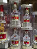 五粮液 第八代普五52度经典装 浓香型白酒 375ml 单瓶装 实拍图