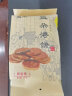 益朵（yi duo） 【鄂州特产馆】黄石益朵港饼芝麻馅薄饼独立小包装传统喜饼结婚 袋装椒盐味270g 实拍图