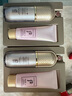 后（The history of Whoo）Whoo后拱辰享美玉琼精华隔离霜 粉色/绿色 遮瑕 控油 提亮肤色 粉色隔离套盒(含水乳各20ml) 实拍图