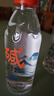 巴馬百年（LONGLIFE）Sam's CLUB水厂天然弱碱性矿泉水巴马长寿山饮用水整箱不含气泡水 318mL8瓶整件 实拍图
