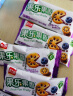 嘉士利果乐果香 饼干零食网红果酱夹心饼干蓝莓味1000g/整箱 独立包装 实拍图