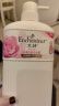 艾诗（Enchanteur）沐浴露 玫瑰补水保湿香水沐浴乳女 浪漫花香650ml 实拍图