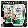 蒙牛酸奶消健益生菌+益生元浓缩酸奶风味发酵乳180g低温生鲜儿童整箱 180g*24袋 实拍图