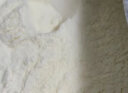 美素佳儿港版金装1段 (0-6个月) HMO新生儿奶粉 900g/罐 香港超市同款 晒单实拍图