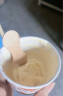哈根达斯（Haagen-Dazs）经典芒果口味冰淇淋 100ml/杯 实拍图