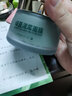 BIOAOUA2瓶装 海藻绿豆泥浆面膜嫩白深层清洁毛孔泥膜祛痘淡化痘印去黑头 【俩瓶装 可备注】 120g 实拍图
