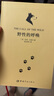 【自营】野性的呼唤（买中文版全译本赠英文原版 套装共2册） 实拍图
