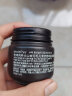 悦诗风吟（innisfree）火山岩泥膜深层清洁控油保湿面膜收缩毛孔去黑头提亮肤色 火山岩清洁泥膜100ml 实拍图