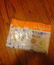 KDANG艾草蒸汽手腕热敷贴暖膝贴暖腰贴暖手宝发热艾灸贴温灸贴暖宝宝贴 【手足两用】艾草蒸汽暖手足10对 实拍图