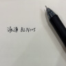 派通（Pentel）0.5mm按动中性笔 速干水笔学生办公财务针管签字笔（替芯LRN5）BLN105  黑色5支装 实拍图