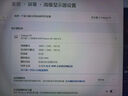秋叶原(CHOSEAL)DP1.4转HDMI2.1转换器 8K60Hz高清线 公对母视频转接头 显卡电脑接电视投影仪显示器 QS8172 实拍图