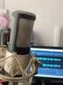 797audio【精调】M5专业录音棚电容麦克风话筒外置声卡喜马拉雅有声小说 M5+MIDIPLUS M+Mandy Z3 实拍图