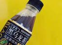 三得利（Suntory）乌龙茶500m/350ml/1.25L 茉莉无糖低糖多口味乌龙茶饮料饮品整箱 黑乌龙茶350ml*24瓶 实拍图