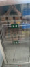 德玛仕（DEMASHI）食品留样柜 学校幼儿园公司食堂用 饮料水果蔬菜留样保鲜冷藏展示柜LG-260Z（带锁） 晒单实拍图