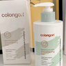 Colongon英国进口儿童洗发水3-6-12岁专用清洁控油去屑止痒男女宝洗发膏露 【洗沐合一】婴幼儿洗发水+沐浴露 实拍图