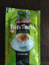 益昌老街（AIK CHEONG OLD TOWN） 马来西亚进口香滑奶茶速溶三合一600g巧克力奶茶 原味奶茶600g 晒单实拍图