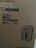 象印（ZO JIRUSHI）电热水壶烧水壶CD-WDH/WQH/WCH除氯沸腾保温恒温微电脑可预约定时家用办公开电水壶饮水机 WQH40C-金属米色 4L （热卖款） 实拍图