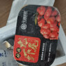 优到（YOUDAO）麻辣小龙虾尾即食虾球冷冻生鲜 熟食加热即食麻辣龙虾即食虾尾 麻辣小龙虾尾252g*2盒共1斤 实拍图