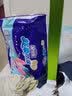 安儿乐（ANERLE） 超柔防漏 极薄芯 婴儿纸尿片 安尔乐男女通用尿不湿 S44片小号 实拍图