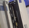 爱普生（EPSON） 平推票据针式打印机税控发票出库单 LQ-635Kii 白色 标配 实拍图