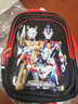 衣斯贝拉(YISIBEILA)奥特曼书包小学生男孩一二三年级超轻便减负背包幼儿园学前男童双肩包防水 赛罗欧布红色大号（2-6年级） 实拍图