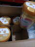 飞鹤超级飞帆臻爱倍护婴幼儿配方奶粉900g 含乳铁蛋白【注册送300g】 3段 -臻爱倍护 900g 4罐 实拍图