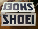 SHOEI头盔Z8日本原装进口摩托车头盔全盔防雾男女机车千纸鹤红蚂蚁官方 亮黑/BLACK M（适合54-57头围） 实拍图