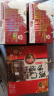 咀香园广东广州特产1015g杏仁饼鸡蛋卷组合糕点心大礼包礼盒 实拍图