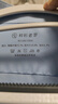 衬衫老罗[凌志一号]长袖衬衫男天丝™莫代尔商务行政通勤白衬衫230T0F608L 浅蓝色 42 身高165-185以上/重161-180斤 实拍图