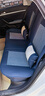 汽车座套夏季冰丝凉垫汽车坐垫皮革全包围四季通用座椅垫座椅套 汽车内饰用品 豪华版宝石蓝 大众速腾迈腾途观/L朗逸捷达宝来凌渡帕萨特朗行蔚领 实拍图