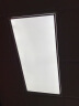 欧厉厨卫灯led平板灯集成吊顶铝扣板面板灯厨房卫生间嵌入式超薄 300*600 18W 白光（3-10平米） 实拍图