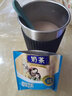 伊利内蒙古奶茶伊利奶茶粉400g袋咸味原香固体饮料老味道新包装 奶茶粉400g/袋 实拍图
