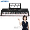 莫森（MOSEN）BD-669P电子琴 61键双供电式 儿童幼师家用多功能入门琴  支持pad 实拍图