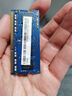 本尚网来 海力士 现代 SK hynix DDR4 PC4 4代笔记本一体机电脑内存条 适配华硕天选飞行堡垒联想戴尔等 笔记本DDR4 2400 16G 实拍图